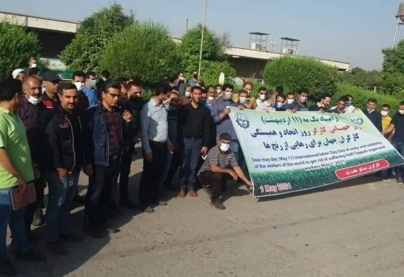 مسيرة في طهران
