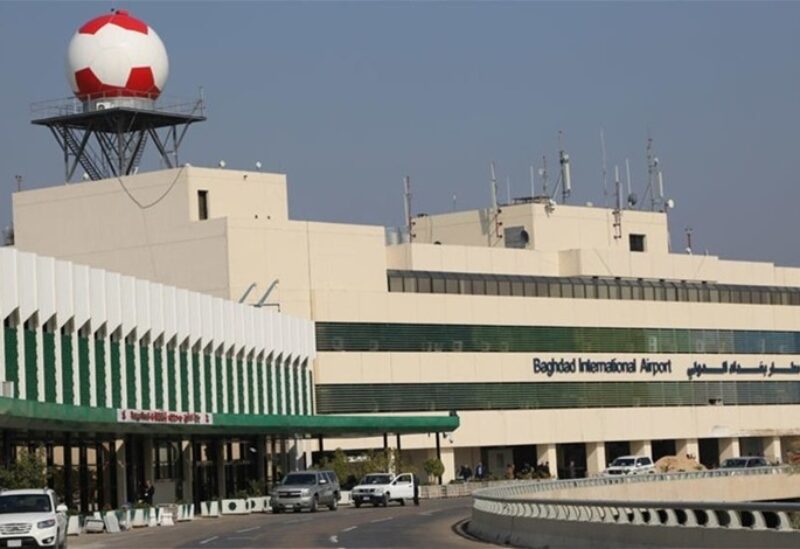 مطار بغداد