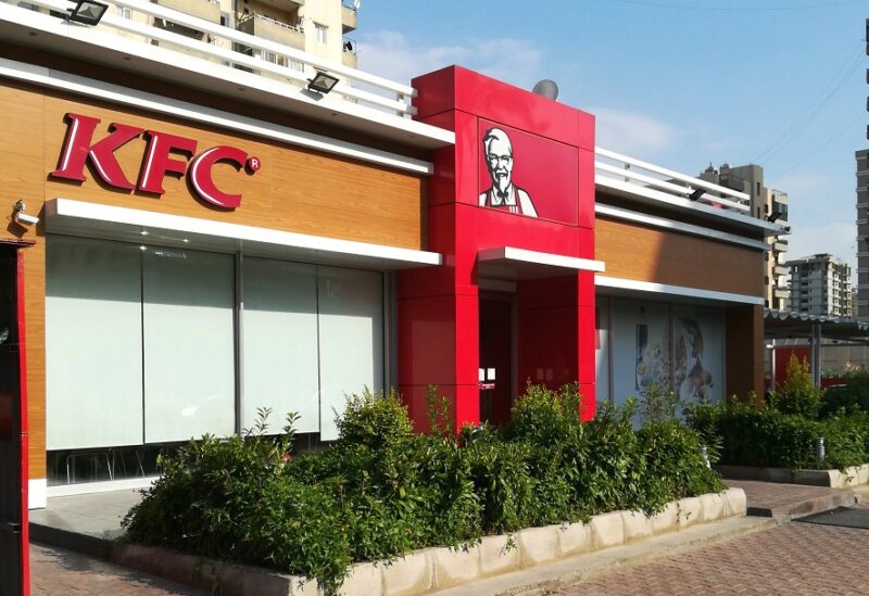 مطعم "kfc" في طرابلس