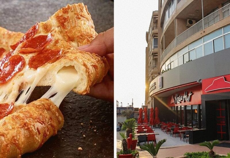 أحد أفرع (Pizza Hot)