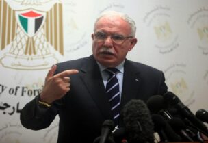 وزير الخارجية الفلسطيني رياض المالكي