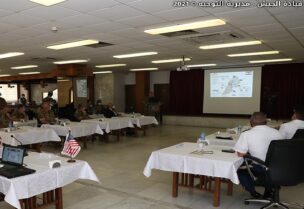 مؤتمر افتراضي بين الجيش اللبناني والسلطات العسكرية الأميركية