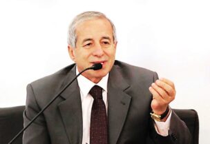 غسان الأمين​