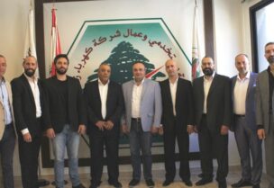 انتخاب مجلس تنفيذي جديد لنقابة مستخدمي وعمّال شركة كهرباء زحلة