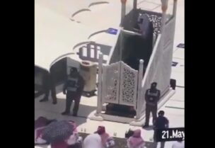 منبر الجمعة في الحرم المكي