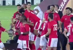 تتويج الأهلي المصري