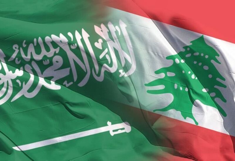 لبنان والسعودية