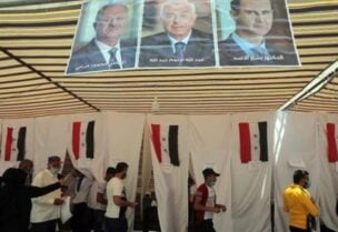 بشار الأسد