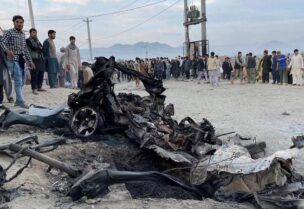 تفجير في العاصمة الأفغانية