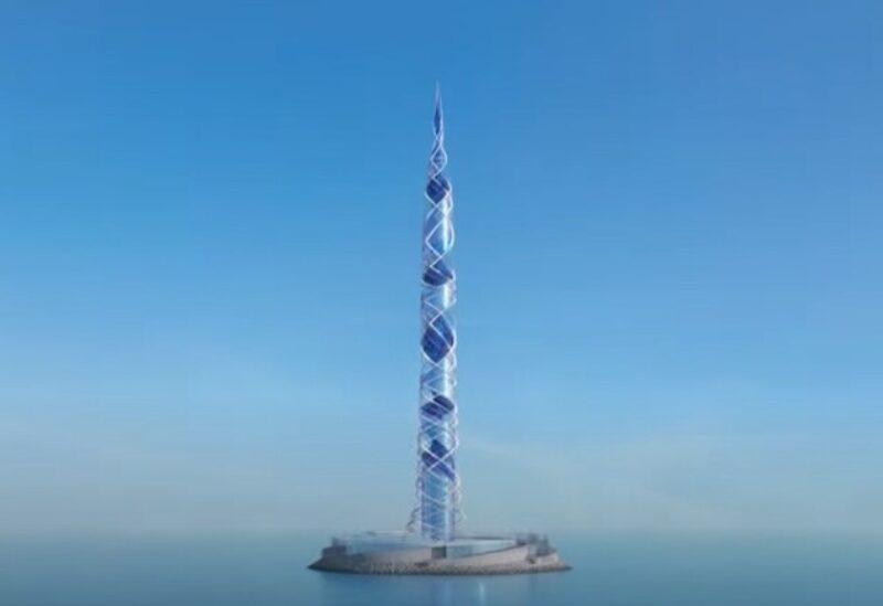 ناطحة سحاب