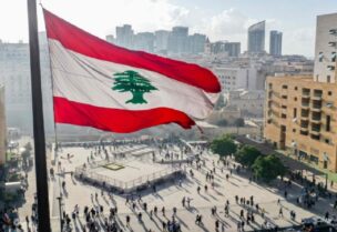 المنظمة الدولية للهجرة