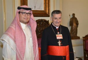 الراعي والبخاري