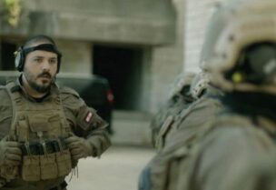 رامي عياش