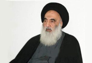 السيد علي السيستاني