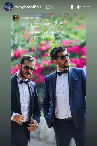 صور من حفل زفاف الممثل طوني عيسى