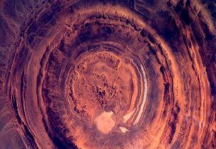 عين الصحراء