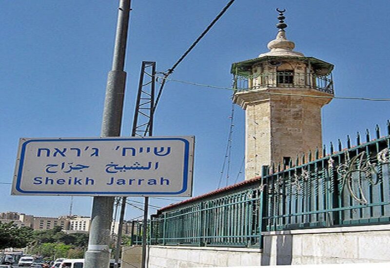 إسرائيل تحاول تهجير سكان حي جراح بالقدس