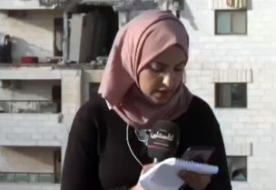 إسلام الزعنون