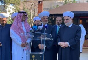 المفتي دريان في دارة السفير بخاري