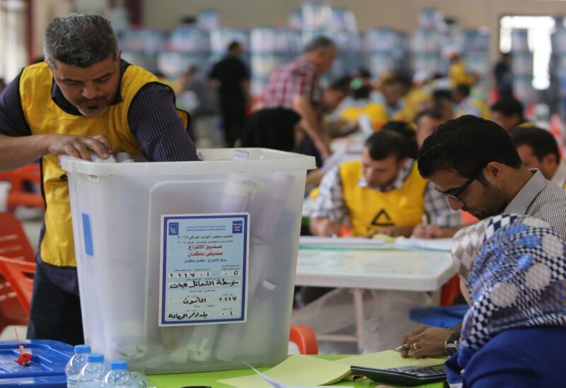 الانتخابات العراقية