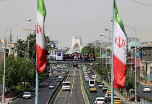 العاصمة الإيرانية - طهران
