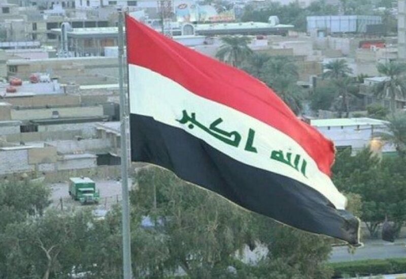 العراق