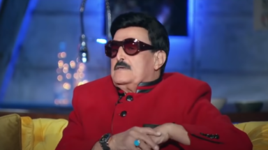 الفنان سمير غانم