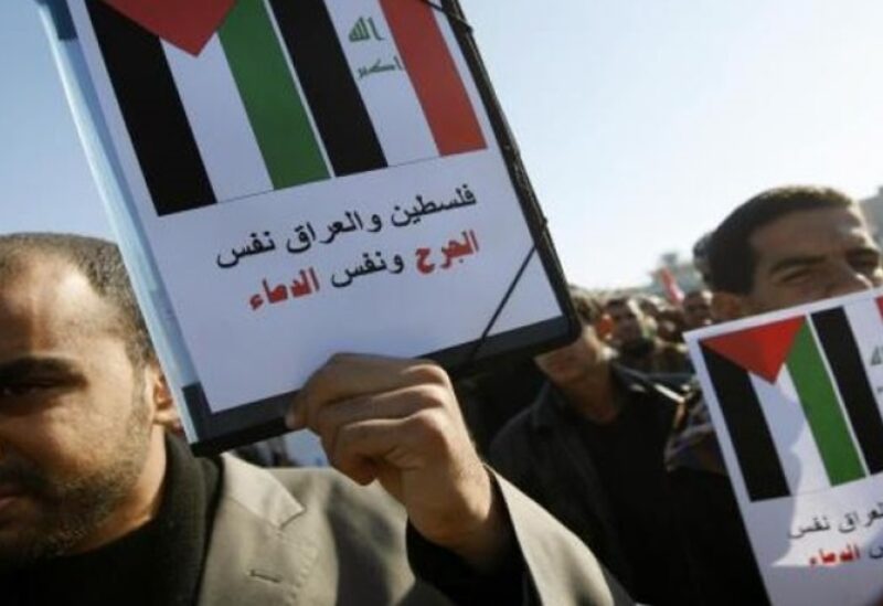 اللاجئين الفلسطينيين في العراق- أرشيفية