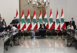 المجلس الأعلى للدفاع