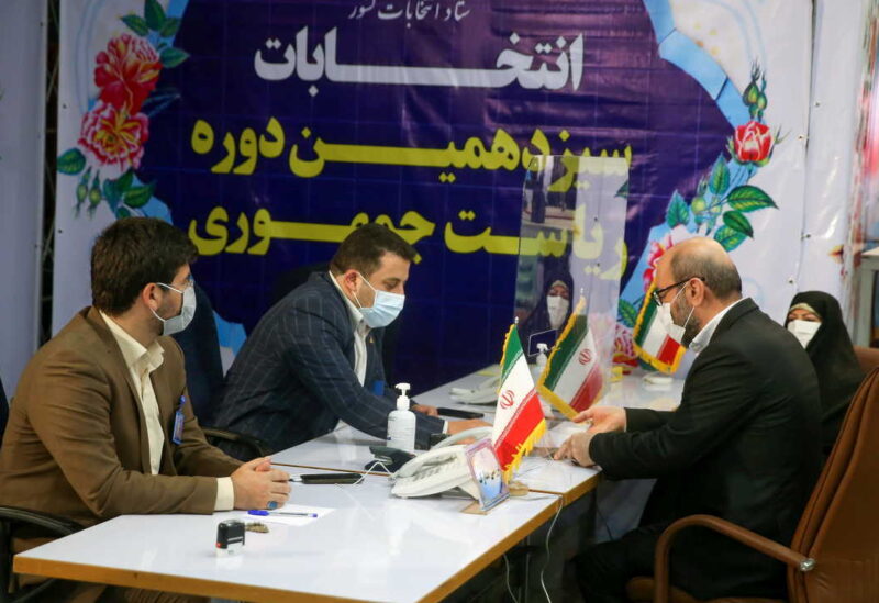 انتخابات إيران