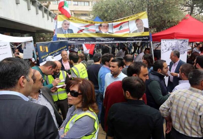 انتخابات نقابة المهندسين - ارشيفية