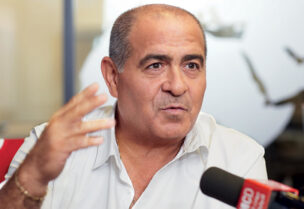 اندريه مهاوج