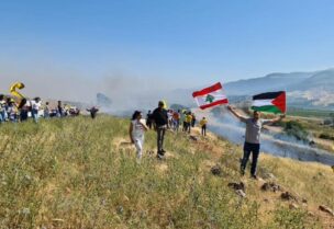 مظاهرات دعما لفلسطين على الحدود اللبنانية