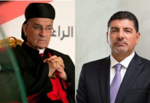 بهاء الحريري والبطريرك الراعي