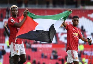 بوغبا وديالو يرفعان العلم الفلسطيني