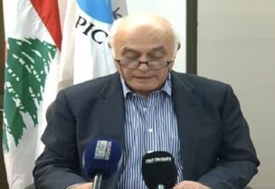 رئيس تجمّع الشركات المستوردة للنفط، ​جورج فياض