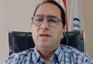 جورج البراكس