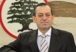 انطوان زهرا