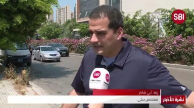 زياد ابي شاكر