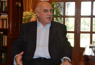 فارس بويز