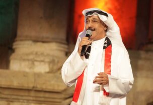 عبدالله الرويشد