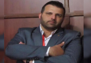 علاء أبو فخر