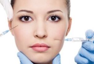 عمليات التجميل- تعبيرية