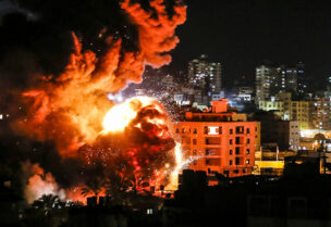 قصف على غزة - أرشيفية