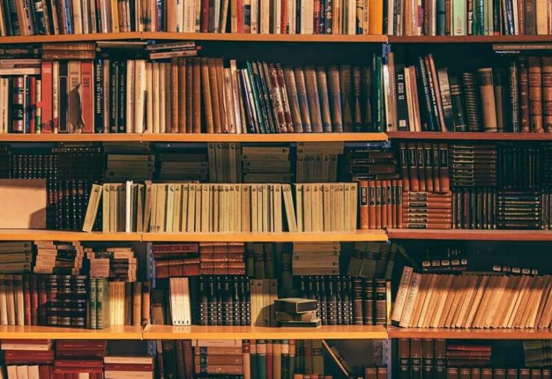 مكتبة