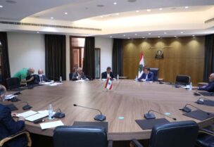 لجنة تكنولوجيا المعلومات