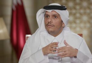 محمد بن عبدالرحمن آل ثاني