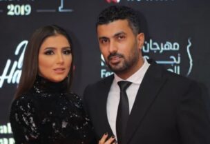 محمد سامي وزوجته مي عمر
