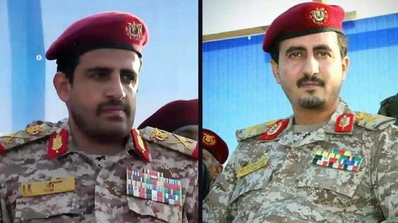 محمد عبدالكريم الغماري ويوسف المداني
