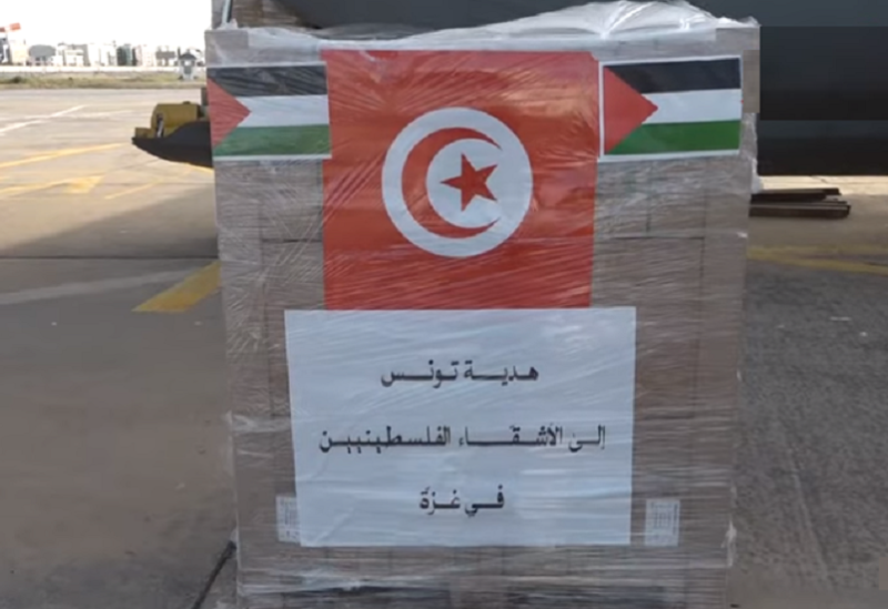 مساعدات تونسية تصل إلى غزة